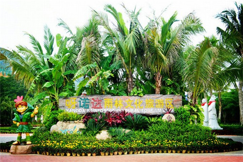 打败鞋王小游戏怎么玩（打败王子）